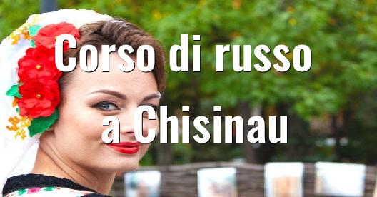 Immagine della città da condividere su Facebook 