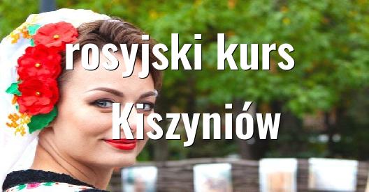 Facebook dzielenie obrazu miasta miasta