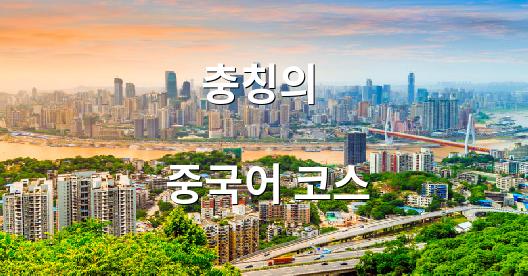 Facebook 공유 상자 도시 이미지