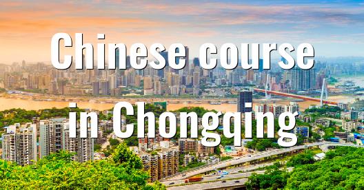 Facebook Share Box city image