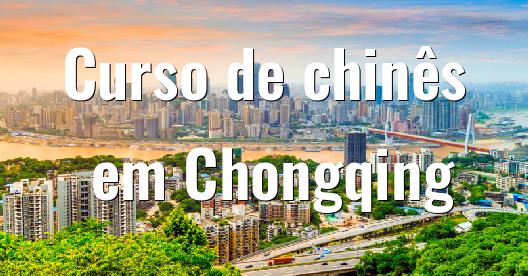 Caixa do Facebook para compartilhar imagem da cidade 