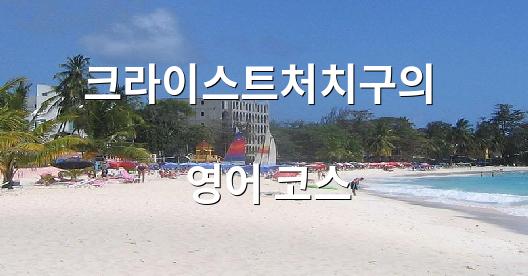 Facebook 공유 상자 도시 이미지