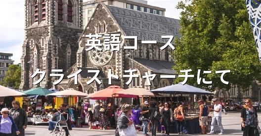 Facebook共有ボックスの都市イメージ