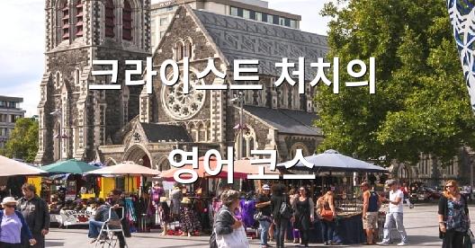 Facebook 공유 상자 도시 이미지
