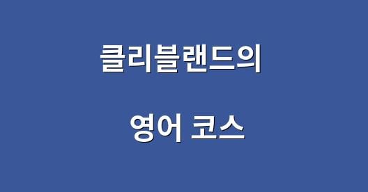 Facebook 공유 상자 도시 이미지