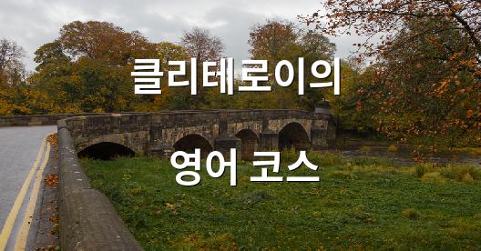 Facebook 공유 상자 도시 이미지