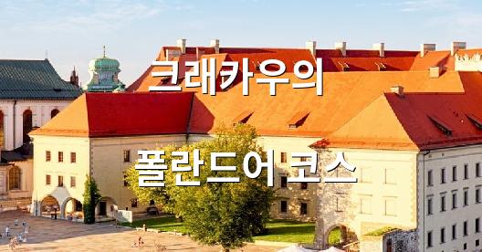 Facebook 공유 상자 도시 이미지