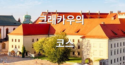 Facebook 공유 상자 도시 이미지