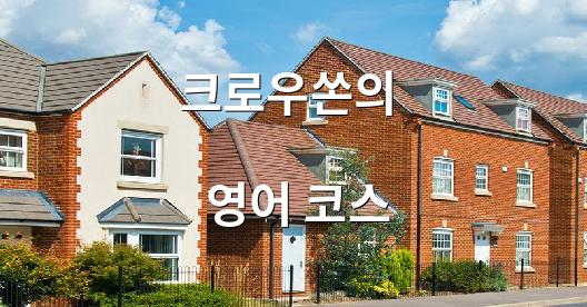 Facebook 공유 상자 도시 이미지