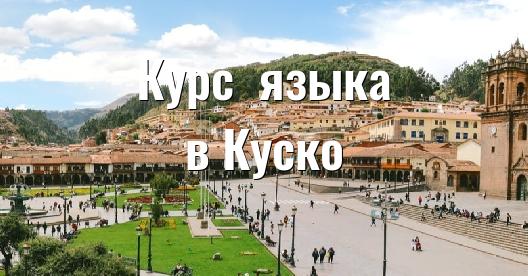 Изображение города, которым можно поделиться в Facebook