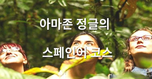 Facebook 공유 상자 도시 이미지