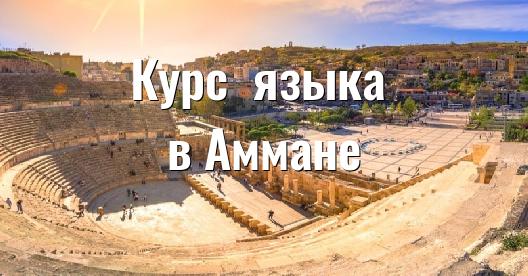 Изображение города, которым можно поделиться в Facebook