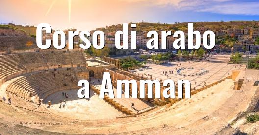 Immagine della città da condividere su Facebook