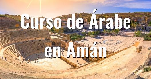 Imagen de ciudad para compartir en Facebook