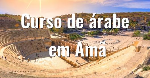 Caixa do Facebook para compartilhar imagem da cidade 