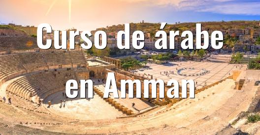 Imagen de ciudad para compartir en Facebook