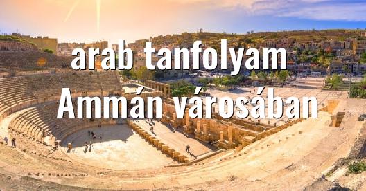 Facebook megosztási ablak városkép