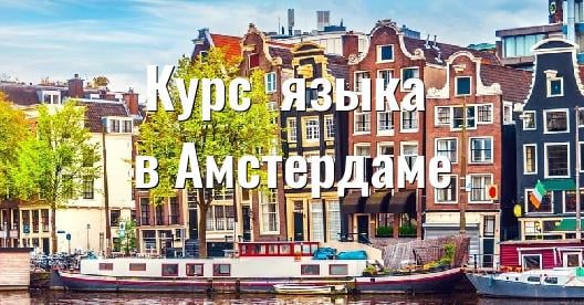 Изображение города, которым можно поделиться в Facebook