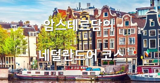 Facebook 공유 상자 도시 이미지