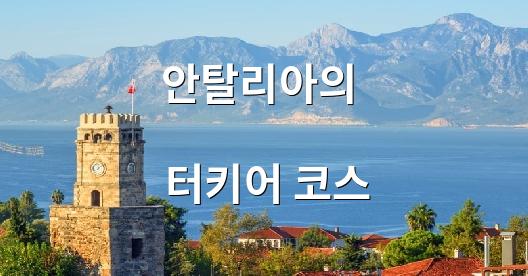 Facebook 공유 상자 도시 이미지