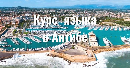 Изображение города, которым можно поделиться в Facebook