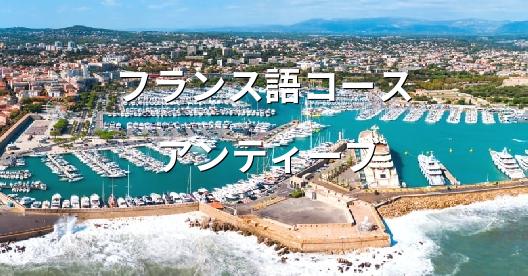 Facebook共有ボックスの都市イメージ