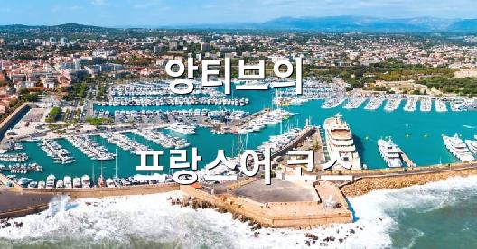 Facebook 공유 상자 도시 이미지