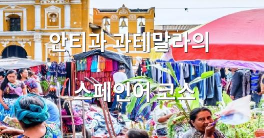 Facebook 공유 상자 도시 이미지