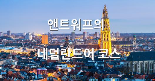 Facebook 공유 상자 도시 이미지