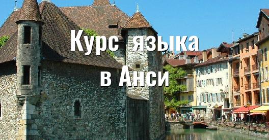 Изображение города, которым можно поделиться в Facebook