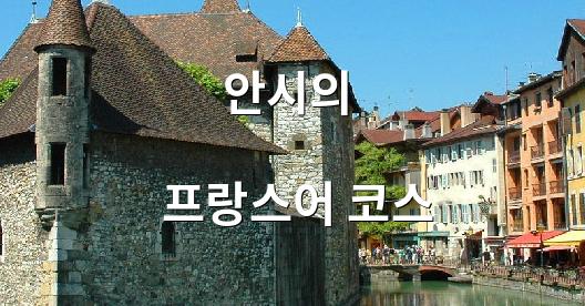 Facebook 공유 상자 도시 이미지