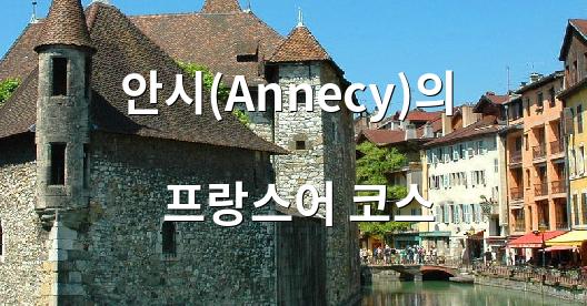 Facebook 공유 상자 도시 이미지