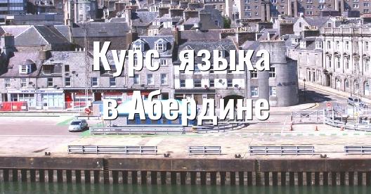 Изображение города, которым можно поделиться в Facebook