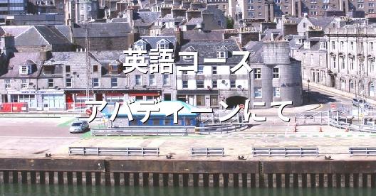 Facebook共有ボックスの都市イメージ