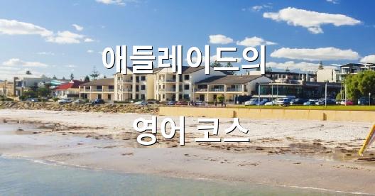 Facebook 공유 상자 도시 이미지