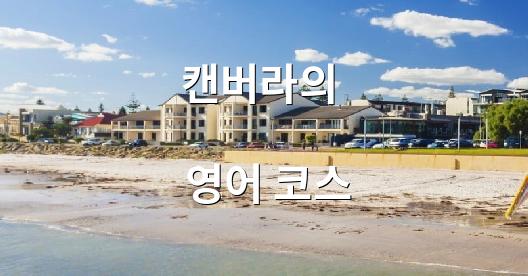 Facebook 공유 상자 도시 이미지