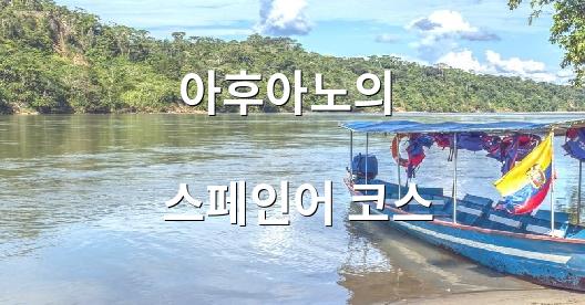 Facebook 공유 상자 도시 이미지