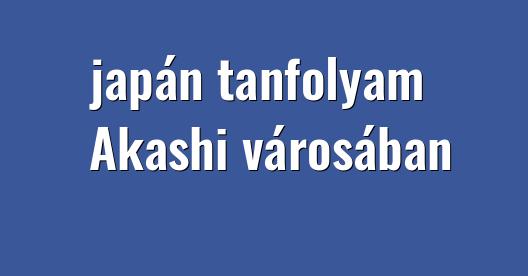 Facebook megosztási ablak városkép