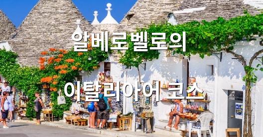 Facebook 공유 상자 도시 이미지