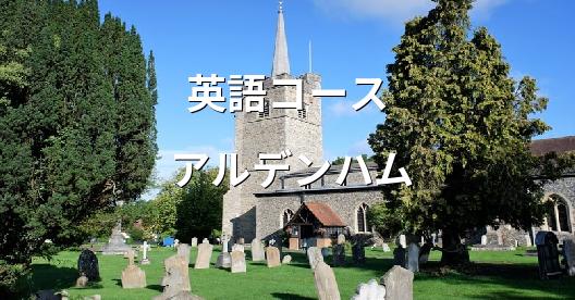 Facebook共有ボックスの都市イメージ