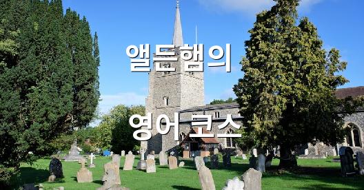 Facebook 공유 상자 도시 이미지