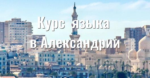 Изображение города, которым можно поделиться в Facebook
