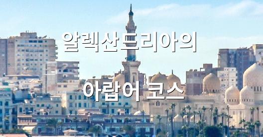 Facebook 공유 상자 도시 이미지