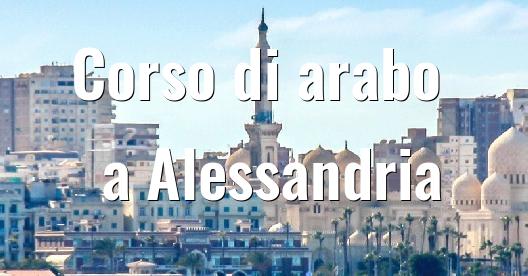 Immagine della città da condividere su Facebook 