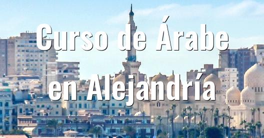 Imagen de ciudad para compartir en Facebook
