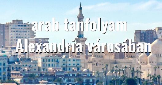 Facebook megosztási ablak városkép