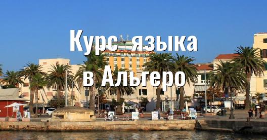 Изображение города, которым можно поделиться в Facebook