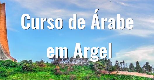 Caixa do Facebook para compartilhar imagem da cidade 