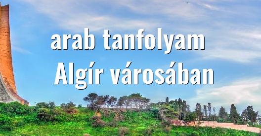 Facebook megosztási ablak városkép