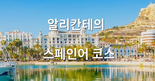 Facebook 공유 상자 도시 이미지